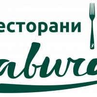 Ресторан Завичај