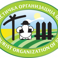 Туристичка организација Шид
